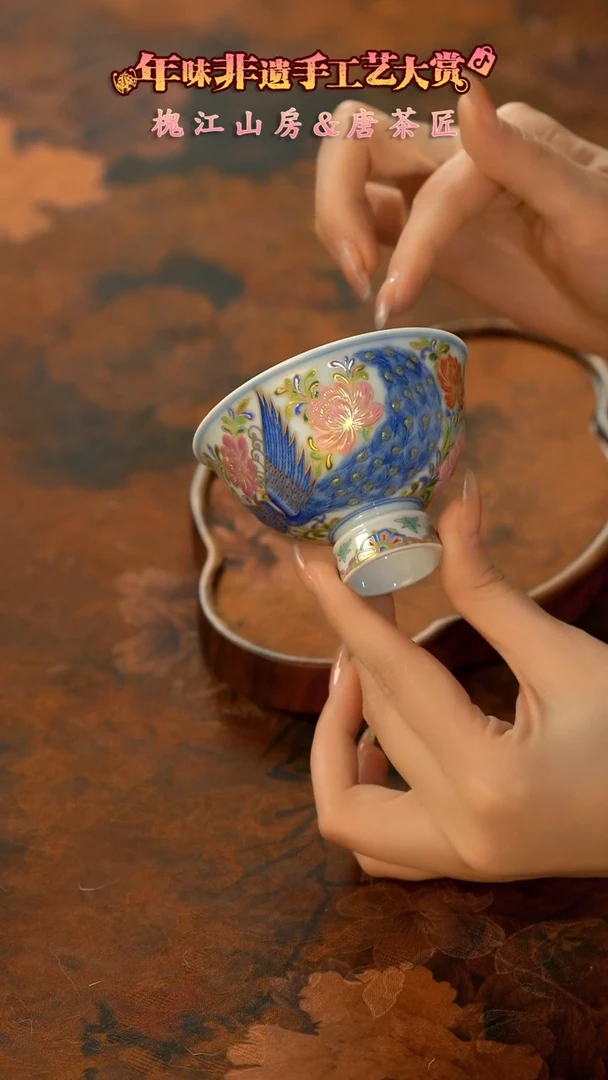 【闪购商品】11留器茶斋高货瓷器@@LQ5267