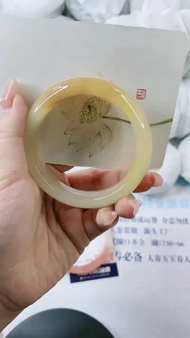 【闪购商品】石英质玉手镯未镶嵌0514919366-多样性发货