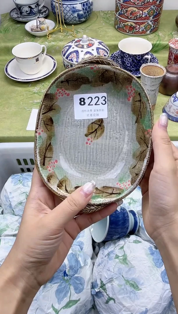 瓷片小***o           8223