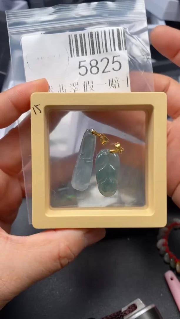 翡翠未镶嵌吊坠(不含链)5825