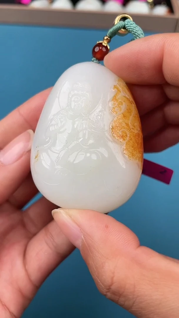 颈饰未镶嵌和田玉1.3XT多样性拍一发一47