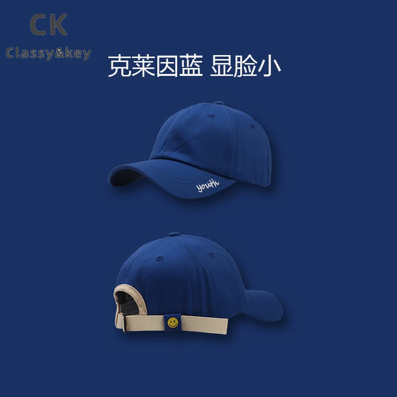 Classy key新加坡设计师联名款显脸小棒球帽男女同款文艺鸭舌帽子