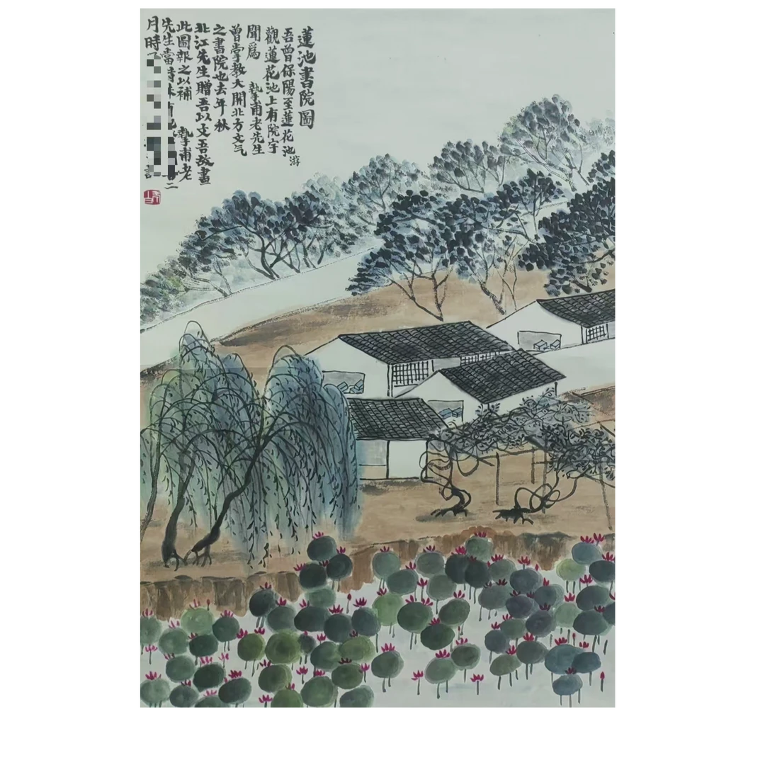 齐 农家立轴70*70约4.4平尺
