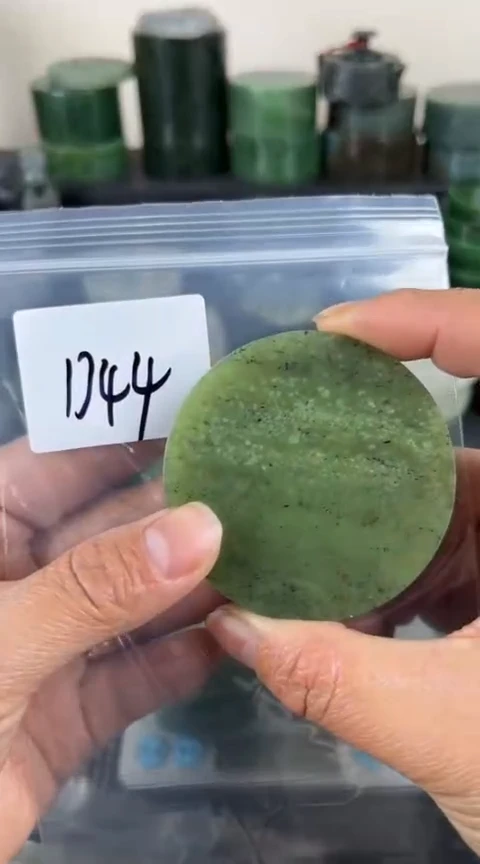 【闪购商品】和田玉珠宝半成品未镶嵌镯心