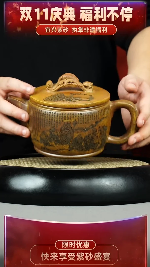 汉瓦 龙背青 十八罗汉