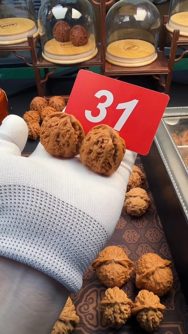 把件文玩核桃42原树九龙