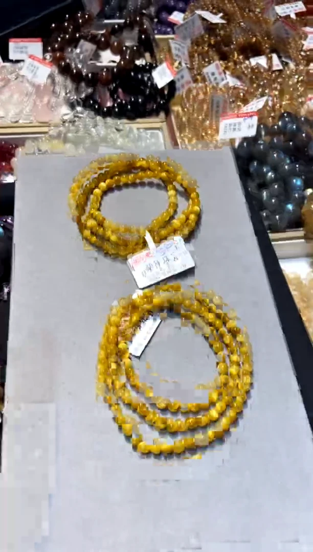 【闪购商品】水晶851-未镶嵌黄虎三圈4mm+ 多样性发其一