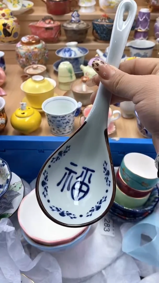 【闪购商品】闪购名称 【闪购商品】