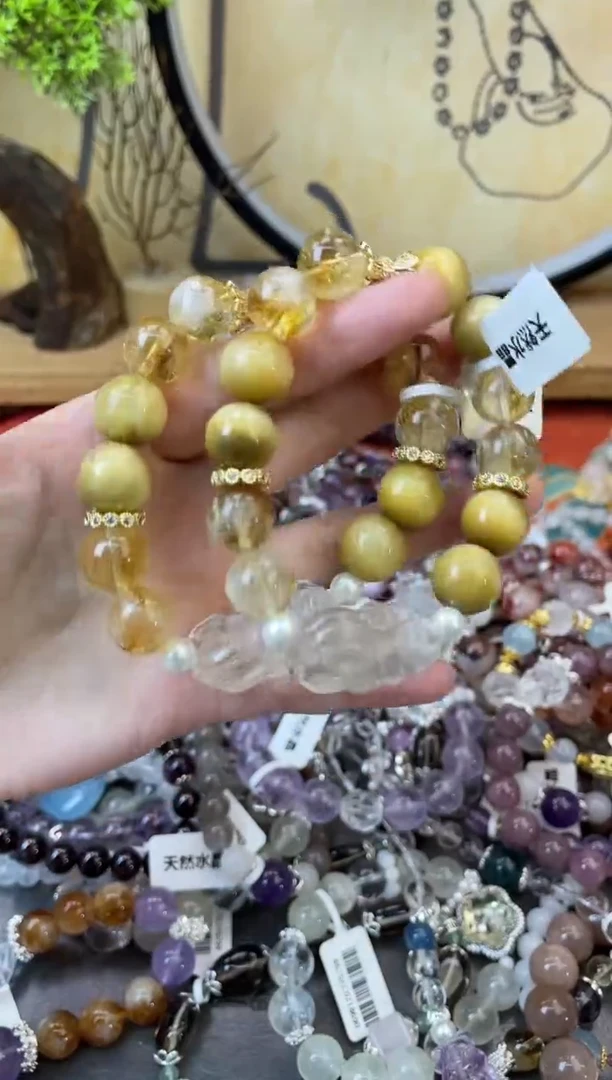 【闪购商品】石英质玉手饰未镶嵌286