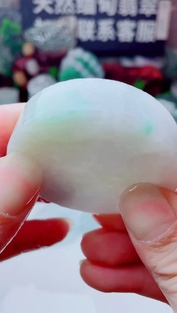 颈饰未镶嵌翡翠3930