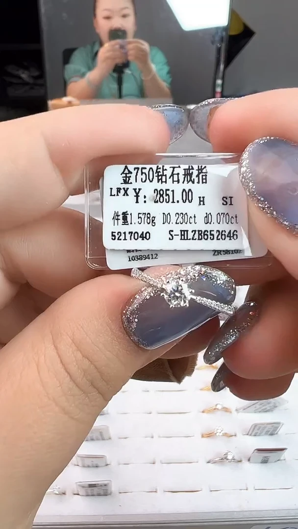 戒指/指环18K金镶嵌钻石全新天然真金真钻