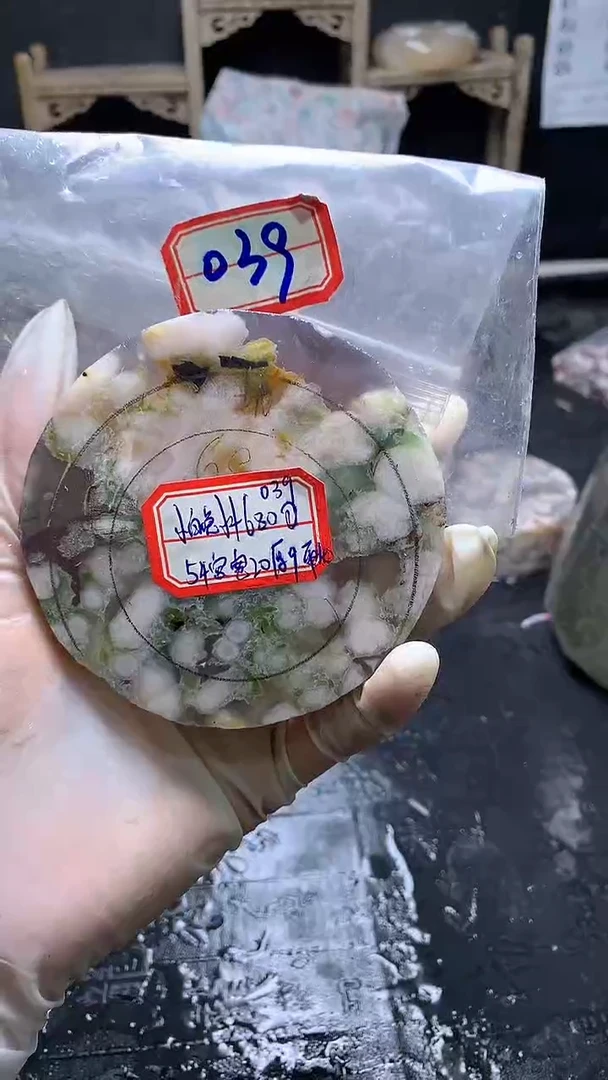 【闪购商品】定制玛瑙.......54未镶嵌-039