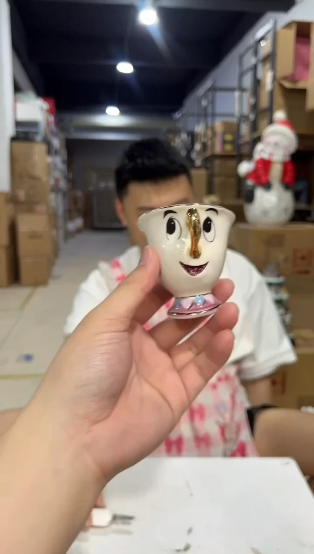 瓷片陶瓷杯金边阿奇杯