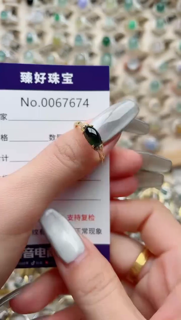 【闪购商品】翡翠戒指银S925镶嵌·