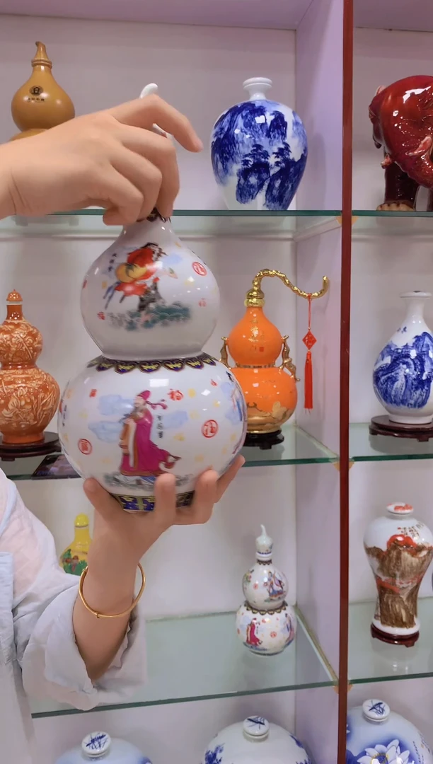 3斤酒坛酒葫芦景德镇