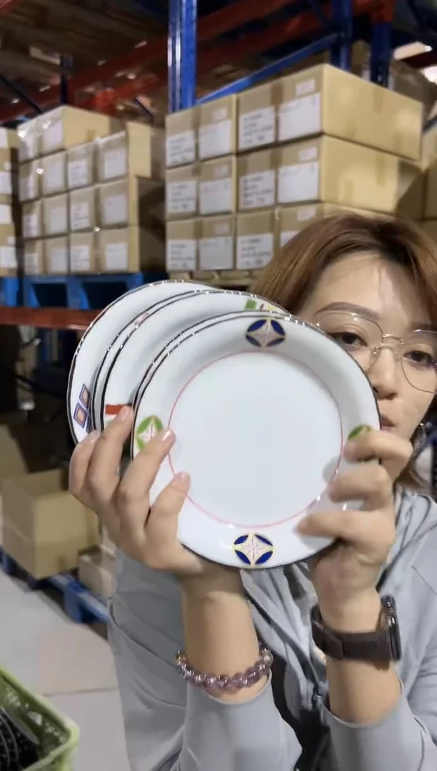 瓷片色彩紋様　和皿揃色彩紋様　和皿揃