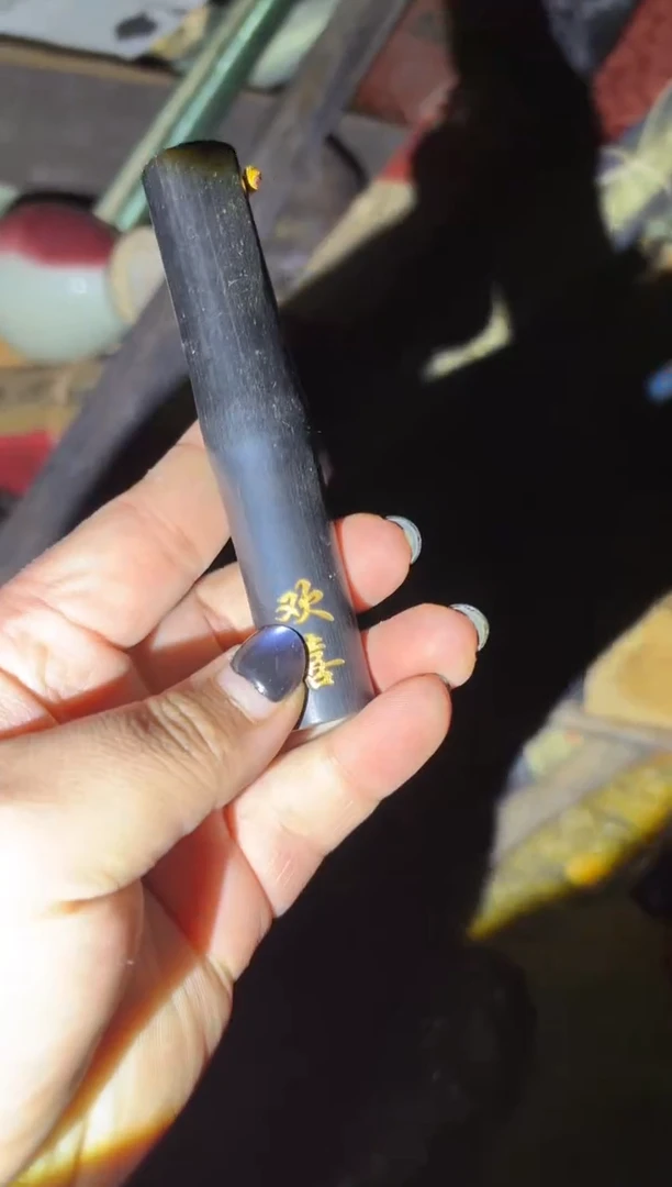 香榧木多多专属链接56654988