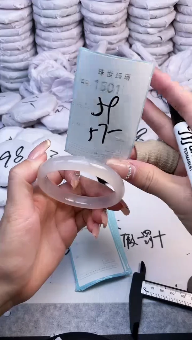 手镯玛瑙/玉髓未镶嵌1501