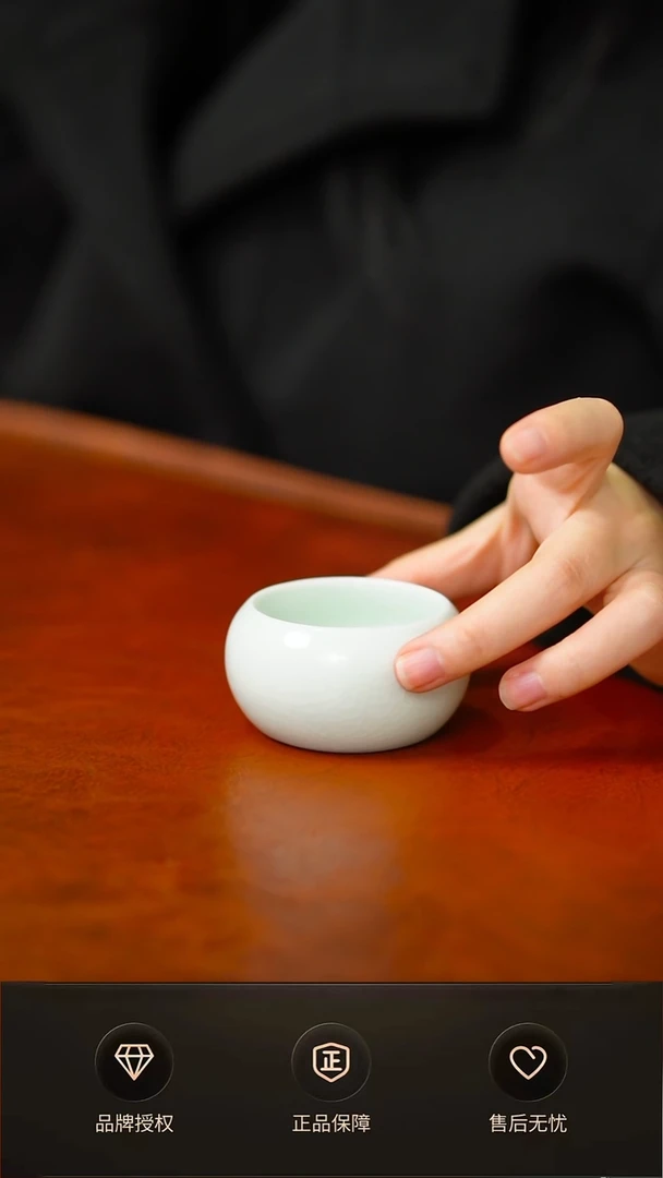 其他一级玉青小禅定杯