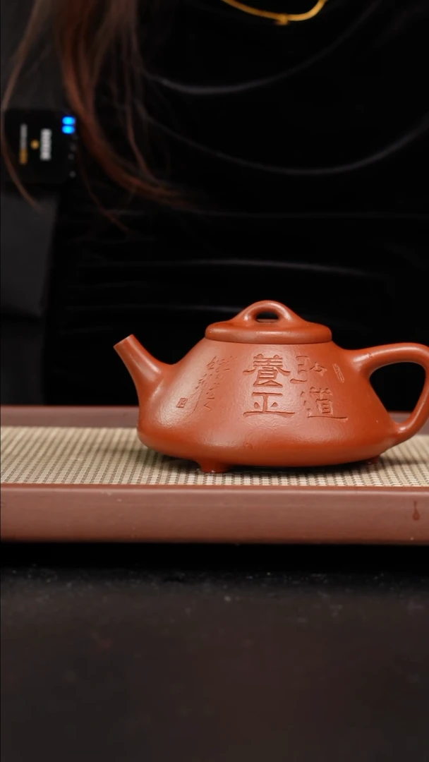 【闪购商品】紫砂茶壶小煤窑朱泥子冶石瓢刻