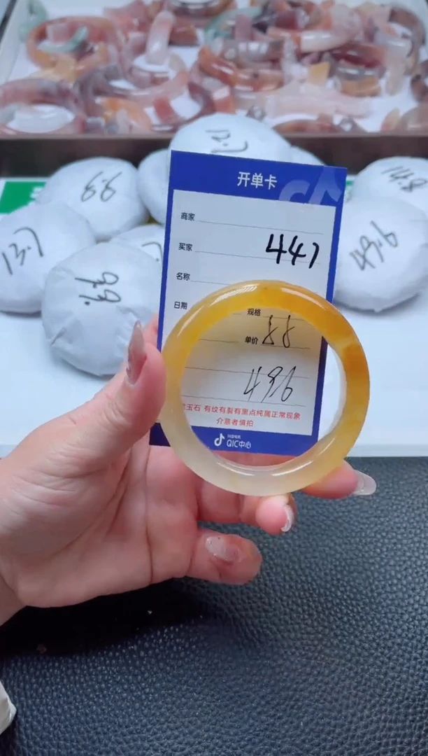 【闪购商品】石英质玉手镯未镶嵌447-55