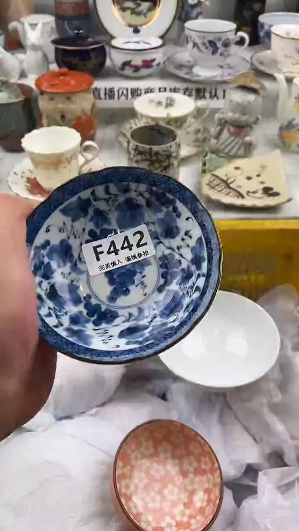 瓷片瓷片   442