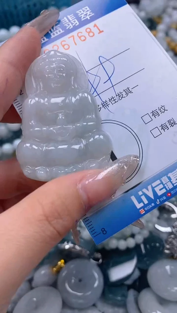 翡翠未镶嵌颈饰闪购0267681多样性发其一