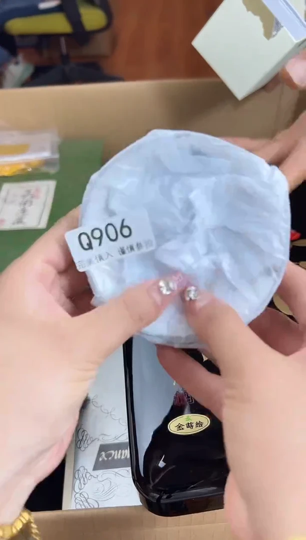 瓷片大*子906Q