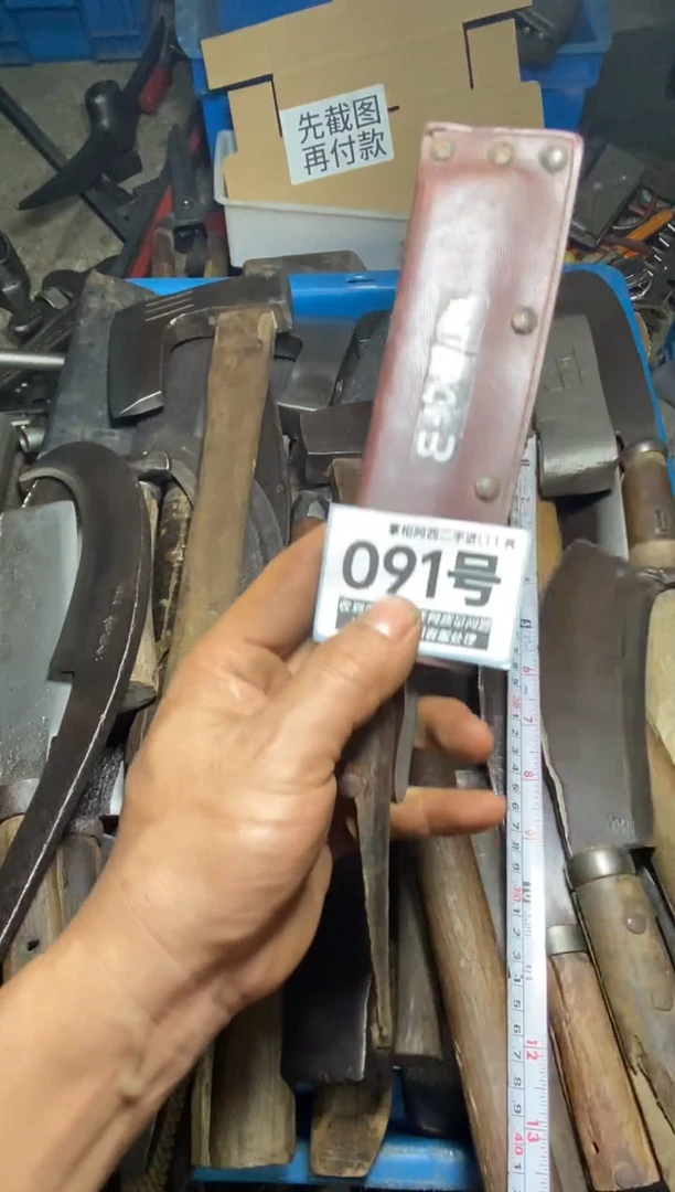 骆*徐日本工具手动工具