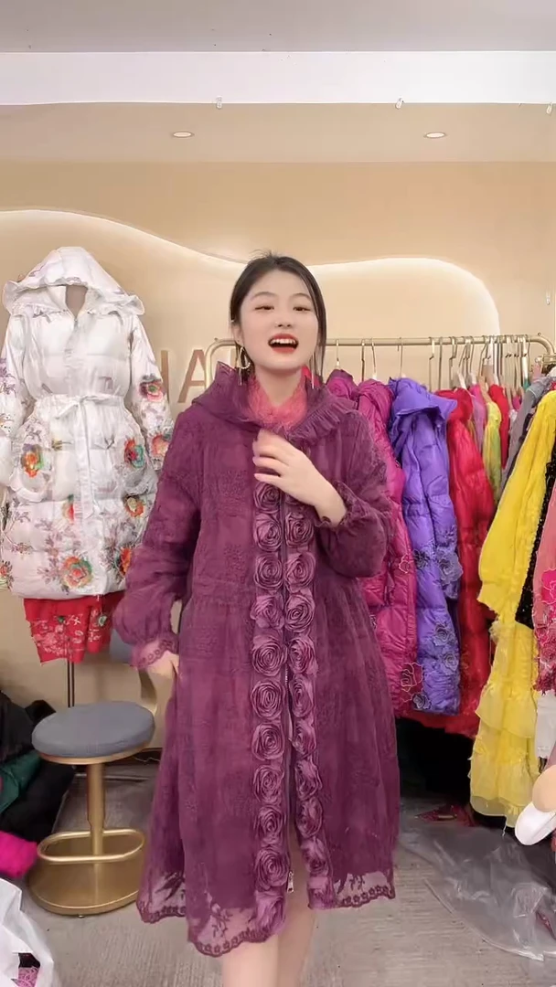 常规款紫色玫瑰风衣外套