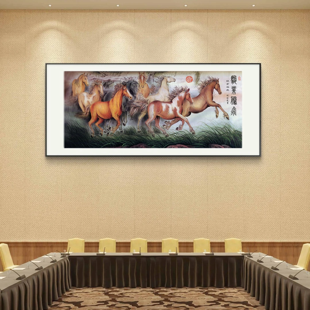 何冠逸-经典作品《骏业腾飞》(马)150x68托底190x85【拓底装裱无框】