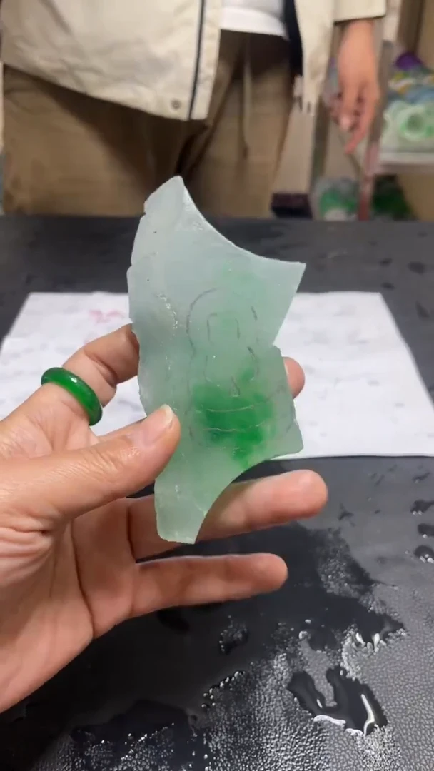 玉冰飘花边角毛坯