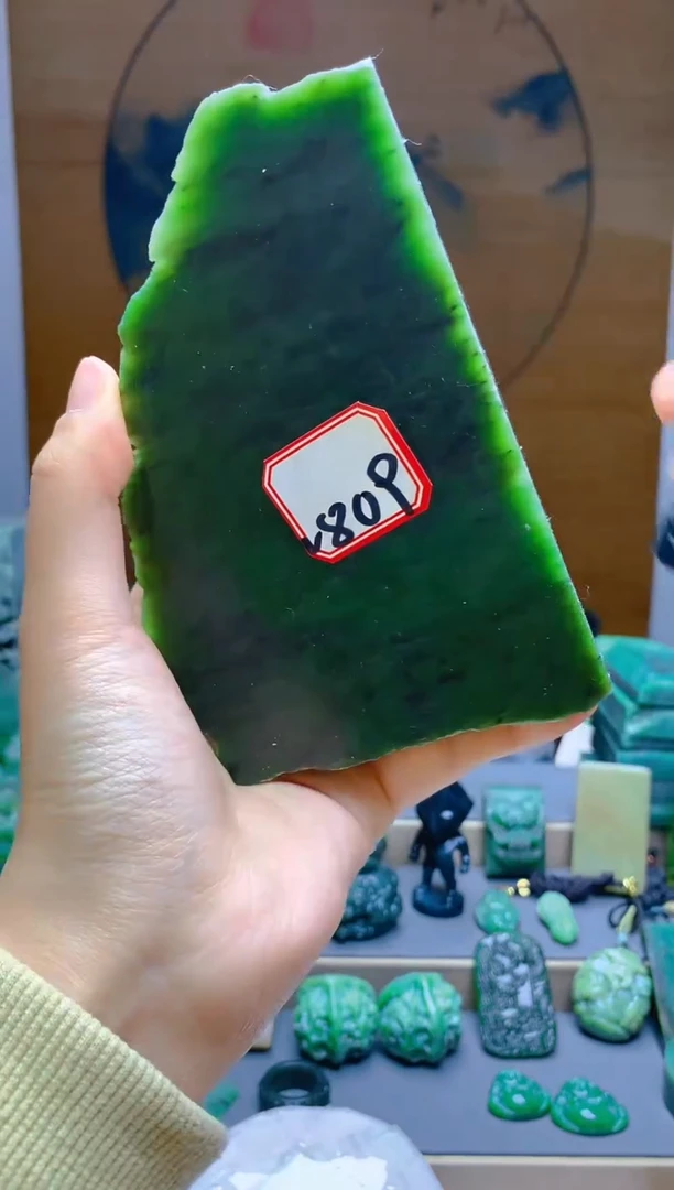 【闪购商品】和田玉（碧玉）珠宝半成品未镶嵌1