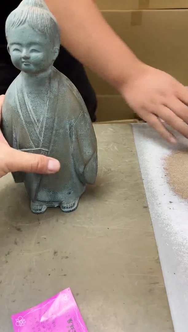 瓷片255 聚宝缘海陶精选