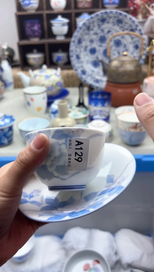 【闪购商品】碟129A............