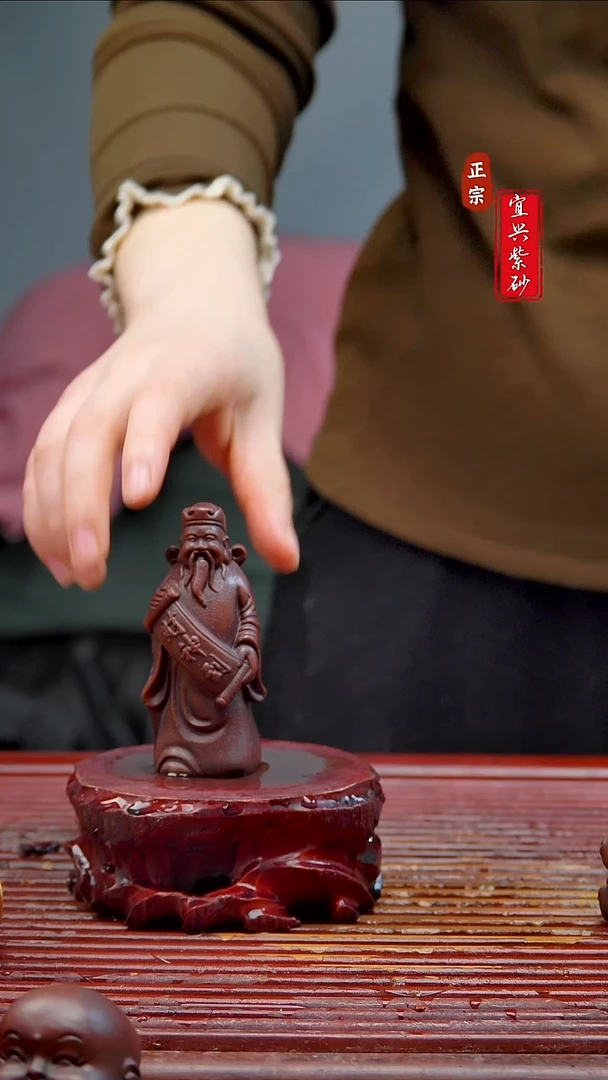 紫砂茶宠宜兴紫砂茶宠摆件