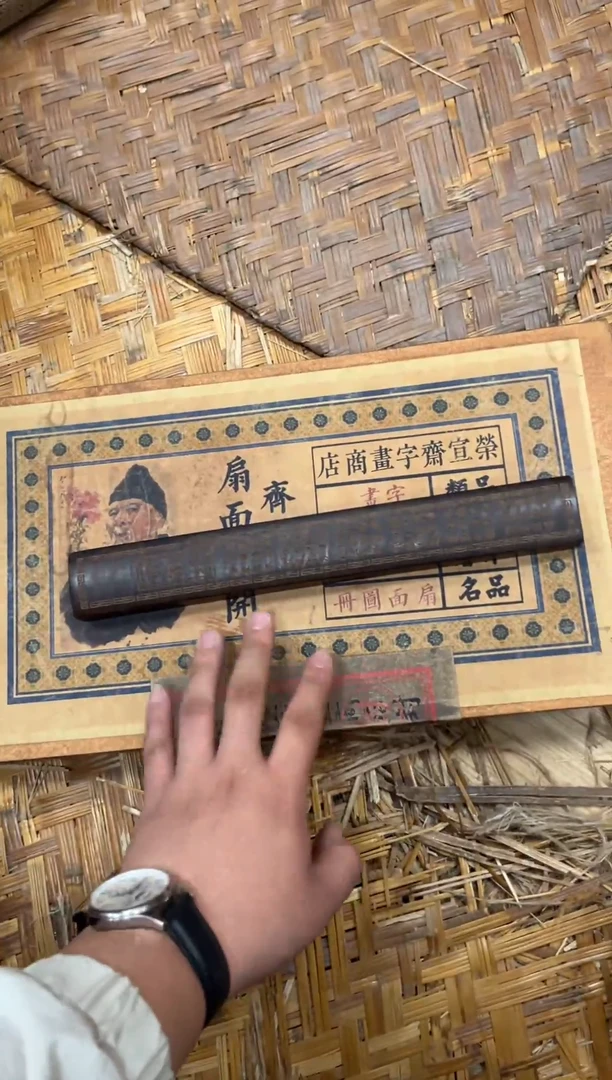 王总总总专属商品链接