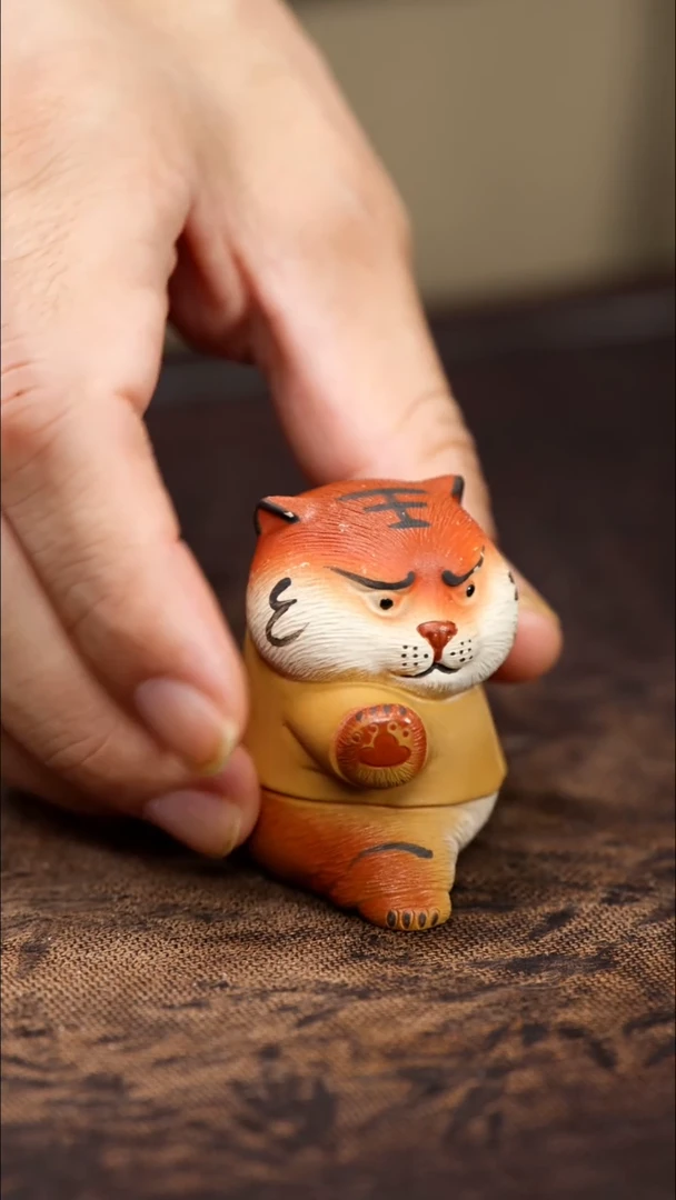 紫砂茶宠紫砂 打拳虎