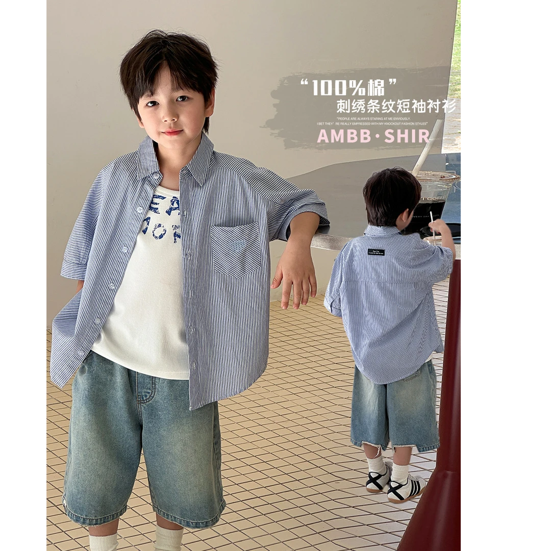 【依妈家】现货儿童夏款竖条纹水洗全棉韩版刺绣衬衫宝宝25C119
