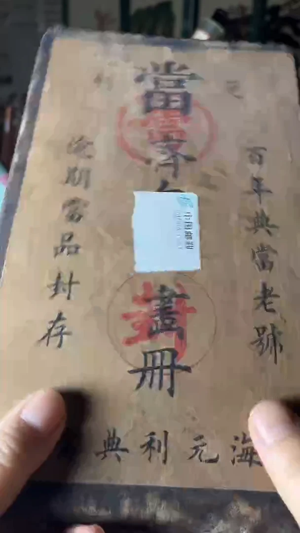 【闪购商品】核桃手串/手链核桃雕核桃雕核桃雕核桃雕