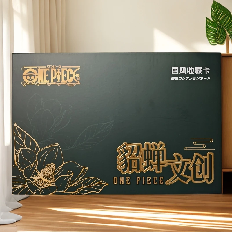 【卡位加盒】貂蝉文创海贼王国风典藏卡牌 未成年禁止下单