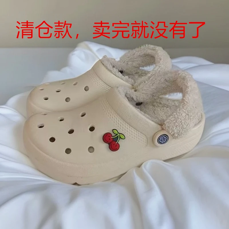 oroccs保暖毛绒洞洞防滑经典沙滩冬款暖棉男女款家居外穿清仓拖鞋
