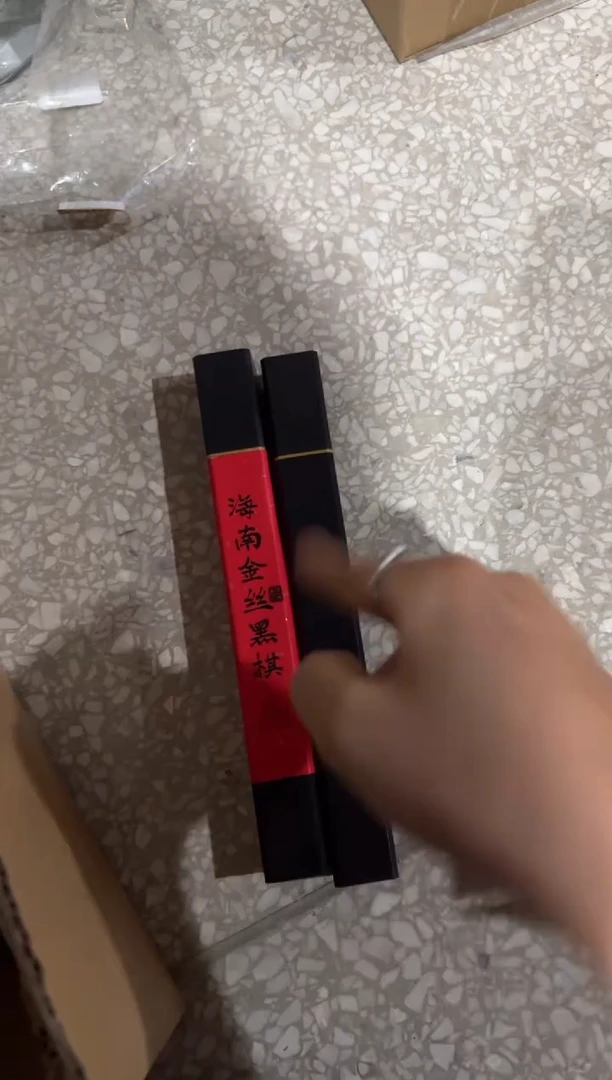 线香40号     捡漏