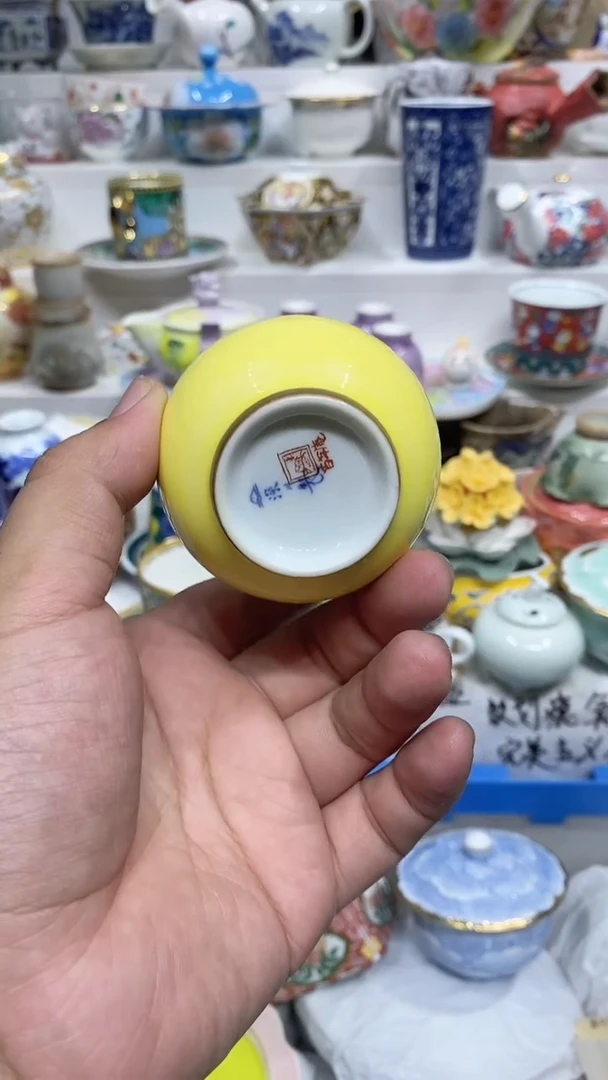 辨*闪购名称闪购名称闪购名称