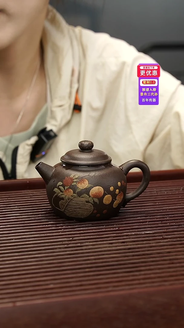 茶壶紫砂紫砂壶紫砂壶