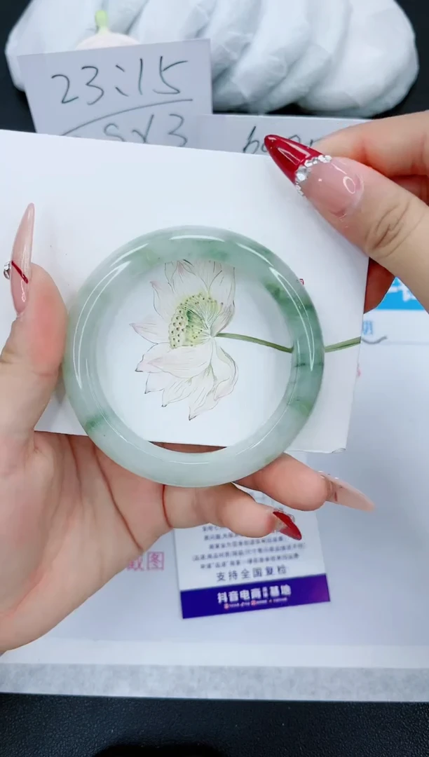 【闪购商品】石英质玉手镯未镶嵌81-56.3