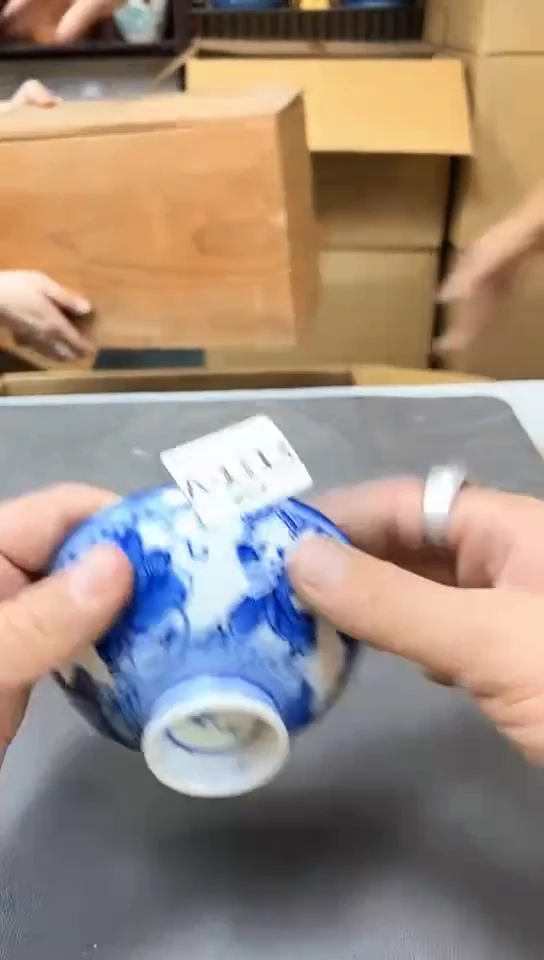瓷片1113十三单聚宝缘优选精品
