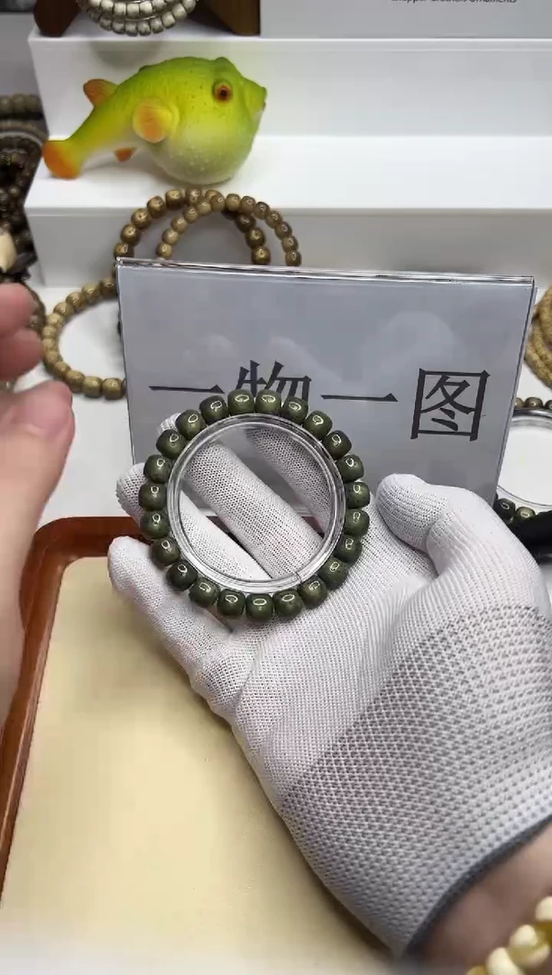 手串星月菩提173 --10