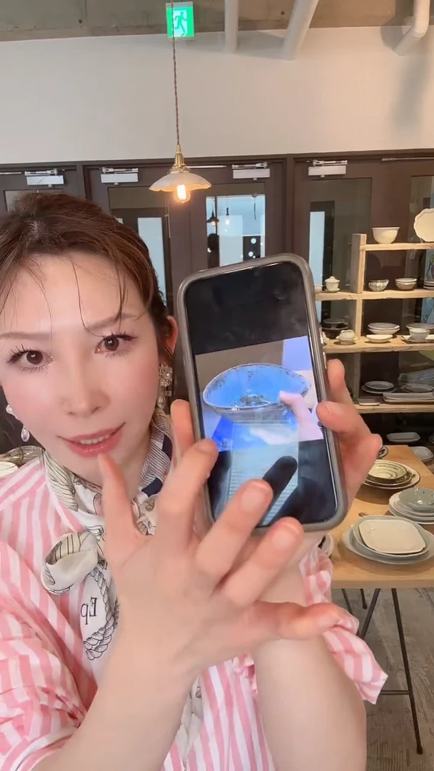 【闪购商品】盘【小辻】19蓝片口*1个(斑驳随机)