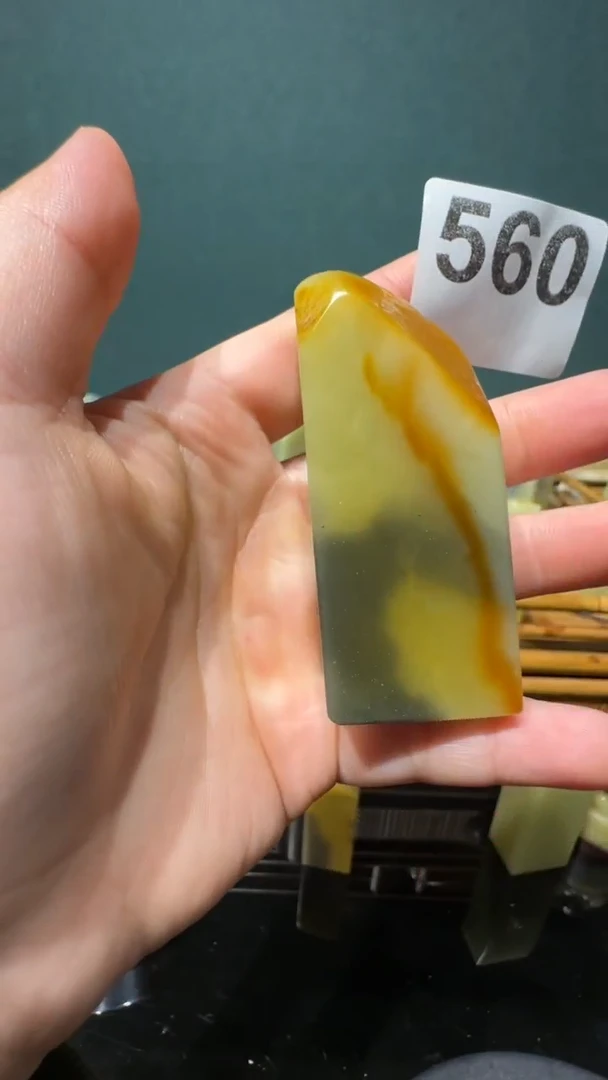 青田石印石卡**内石瓜草堂560